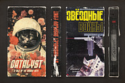 ST-KOSMOLET retro sci-fi font, a Blackletter Font by Shimanov Types (Thumbnail 7 of 8)