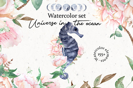 Watercolor set Universe in the ocean