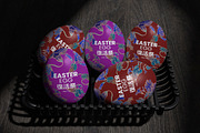 Easter Egg Mockup, a Merchandise Mockup by Rielismee (Thumbnail 2 of 5)