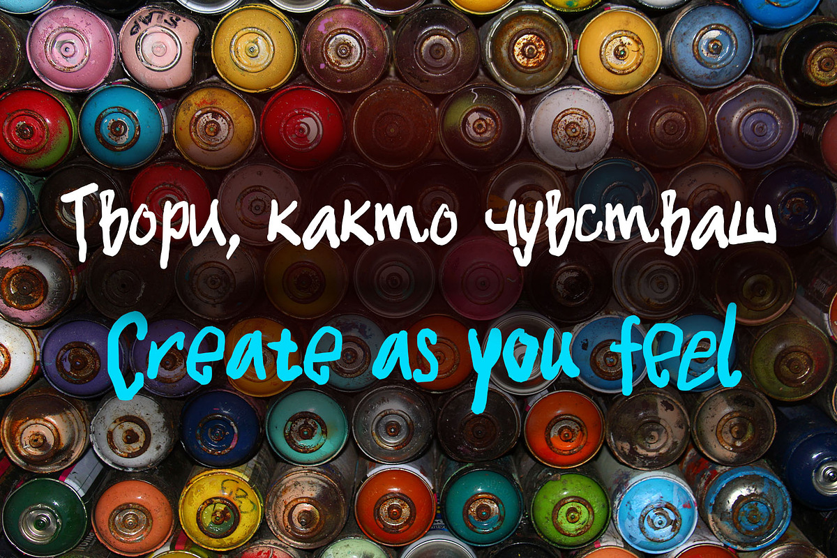 Need no Rules Cyrillic Script Font, a Font by IraDvilyuk (Photo 6 of 6)