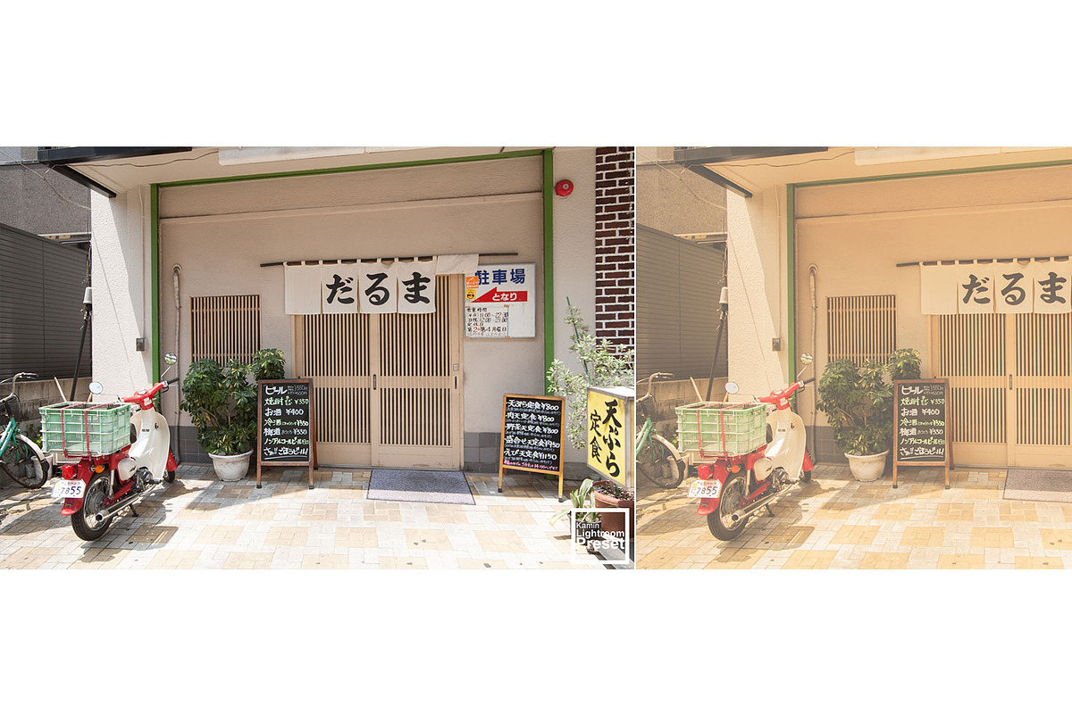 Kamin Japan Mood 1, an Action Add-On by Kamin Lightroom Preset (Photo 20 of 22)