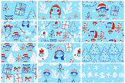 Winter People, a Seasonal Illustration by Carpet Tapete Pretzel (Thumbnail 4 of 22)