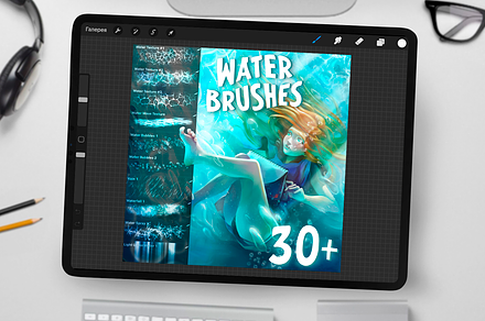 Water Brushpack for Procreate
