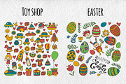 28 cliparts in one! DOODLE!, an Animal Illustration by Doodle (Thumbnail 12 of 18)
