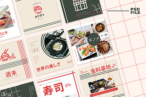 Japan Food Instagram Templates