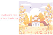 Autumn Landscapes and Foliage Decor, a Decorative Illustration by Valentyna Smordova (Thumbnail 3 of 8)