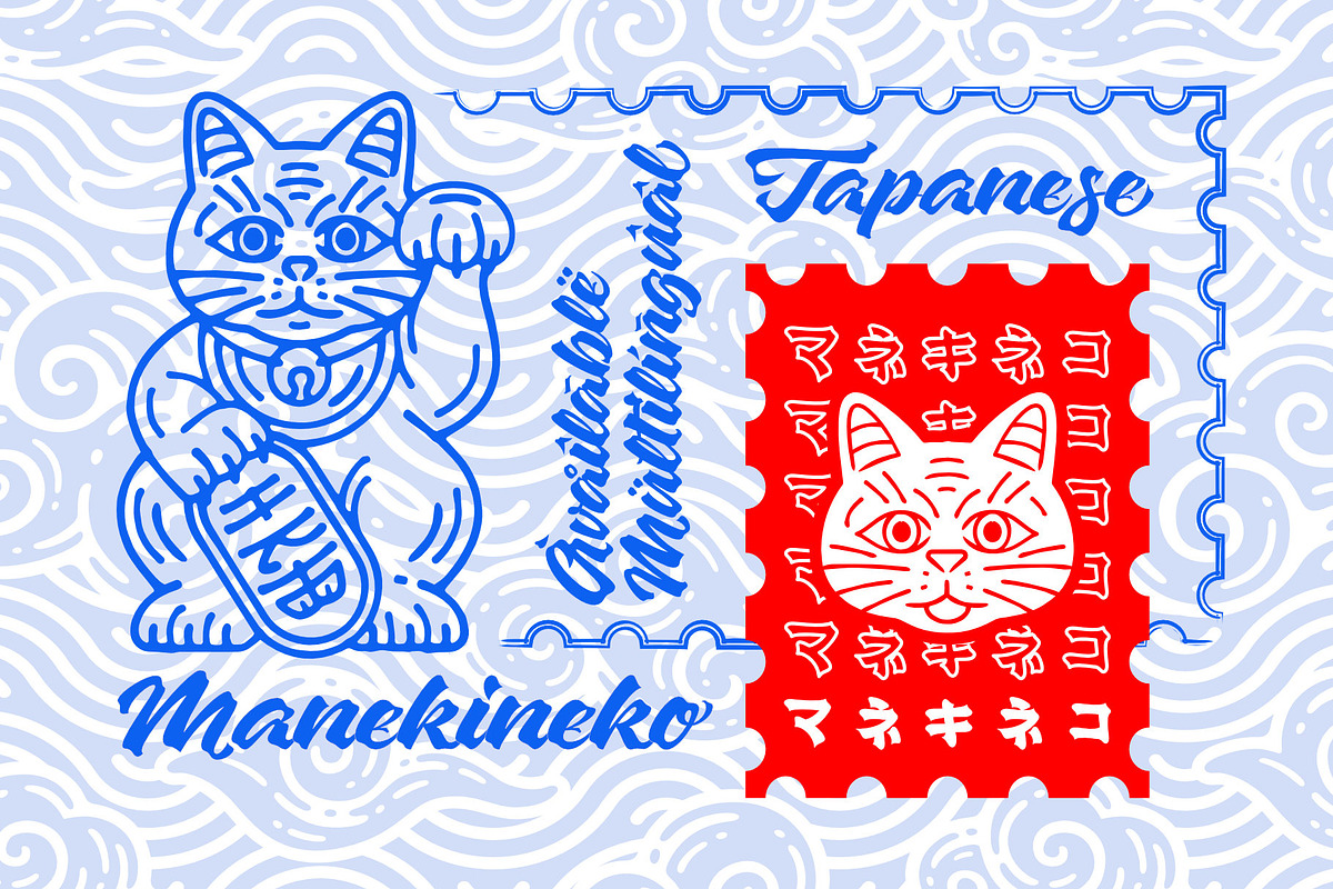 Zapan Script preview 3