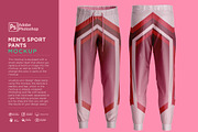 Men's Sport Pants Mockup, a Hoody Mockup by Nanggroe Scripting (Thumbnail 1 of 9)