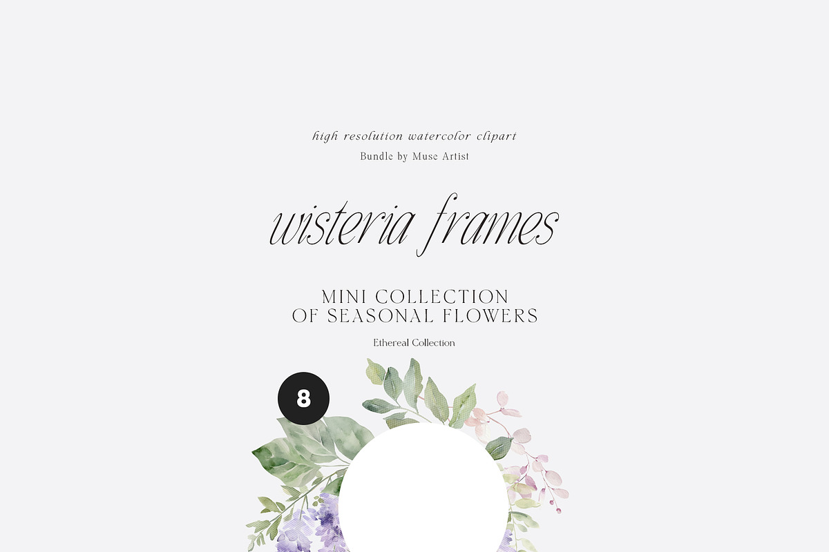 SPRING BOX Watercolor Bundle 400+, a Decorative Illustration by Muse Artist (Photo 24 of 99)