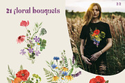 PEACEFUL MEADOW Wildflowers, a Decorative Illustration by Catch the Dream Art (Thumbnail 4 of 16)
