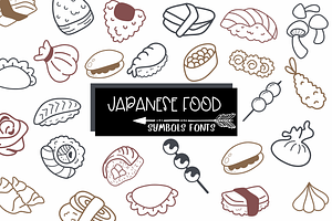 Japanese Food | Symbols Fonts