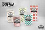 Paper Drink Cups Packaging Mockup, a Cups & Container Mockup by INCDesign (Thumbnail 5 of 17)