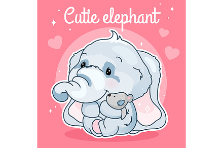 Cute elephant kawaii character, a Poster Template by The img