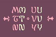 Datura —Fantasy Retro Brush, a Sans Serif Font by Pedroglifos (Thumbnail 11 of 12)