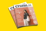 Marietta - Groovy Serif Font, a Serif Font by Cruzine (Thumbnail 10 of 10)