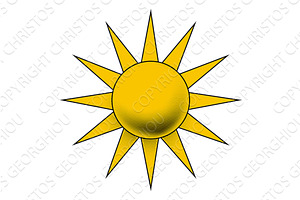 Retro Sunburst Solar Sun Star Shape, an Object Illustration by Christos Georghiou