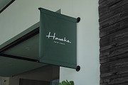 Logo Mockup Flag Sign Store, an Advertising Mockup by Asylab (Thumbnail 3 of 5)