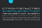 Freezer, a Font by True Story Letterworks (Thumbnail 8 of 14)