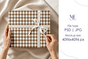 Wrapping Paper Gift Wrap Box Mockup, a Packaging Mockup by Mie Mockup Studio (Thumbnail 5 of 7)