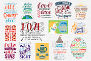 BUNDLE 64 BIBLE VERSES, an Illustration by Ola-la-la (Thumbnail 4 of 12)