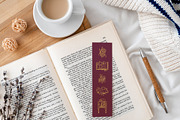 Cosy Bookworm - Vector illustrations, a Seasonal Illustration by Carole Chevalier (Thumbnail 4 of 9)