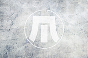 Foggy With a Chance of Snowfall, a Texture Graphic by mercurycode (Thumbnail 2 of 6)