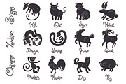 Chinese Zodiac Signs, an Animal Illustration by Baksiabat (Thumbnail 4 of 5)