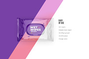 Wet Wipes with Cap mockup, a Cups & Container Mockup by easymock (Thumbnail 3 of 8)