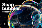 Soap bubbles. 61 images, an Abstract Photo by Handmadefont (Thumbnail 1 of 13)