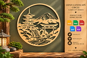 Japan Landscape Laser Cut SVG, an Object Graphic by DreamCafeArt (Thumbnail 1 of 3)