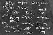 Valentine's Day Calligraphy Overlays, an Illustration by Irina Vascovet (Thumbnail 2 of 4)