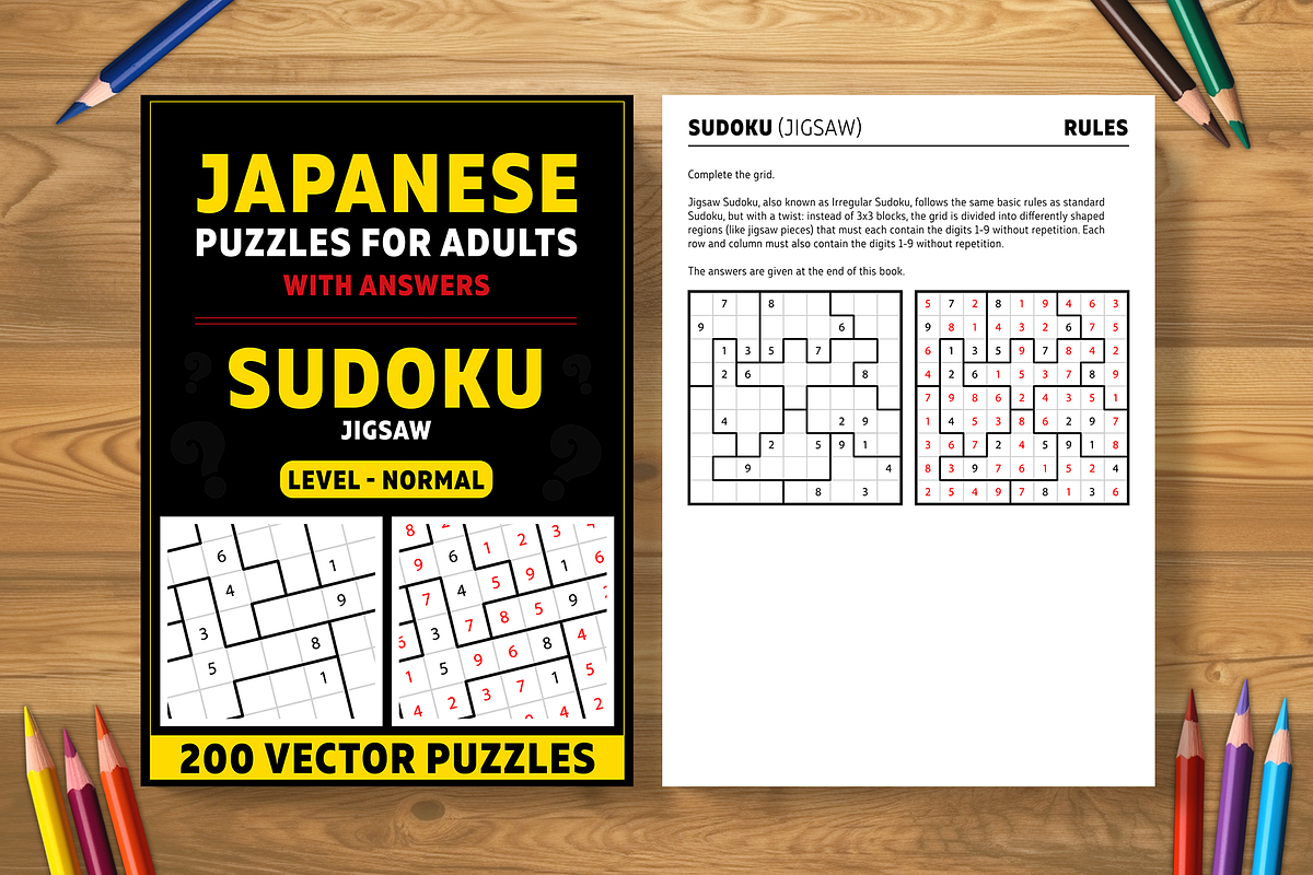 Jigsaw Sudoku  - 1 book (2025), an Illustration by Cruiz Studio (Photo 1 of 2)