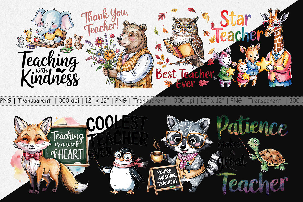 Teacher Appreciation, a Graphic by Artnoy (Photo 2 of 5)