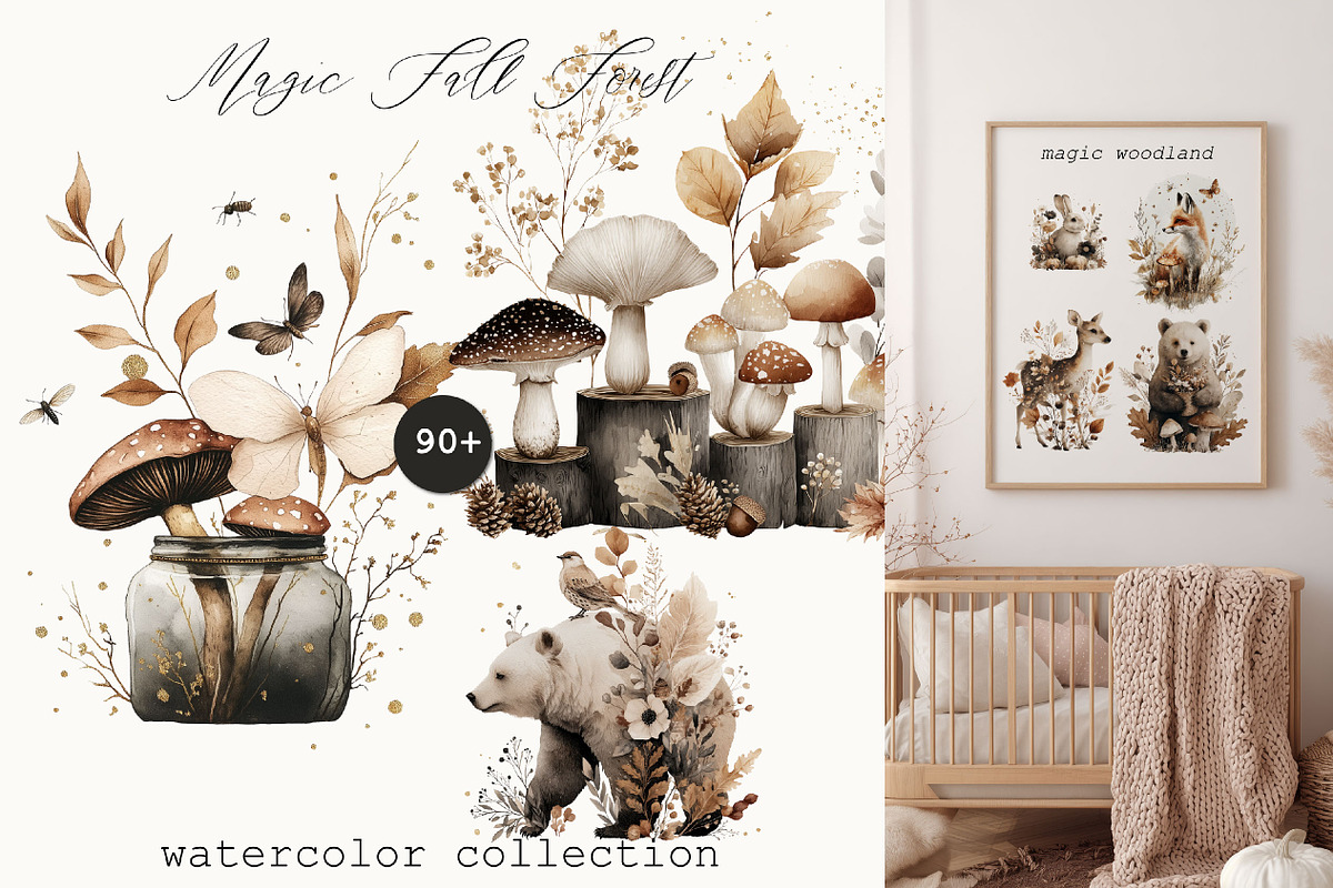 Watercolor Forest Animals, an Animal Illustration by Anna Sokol (Photo 10 of 10)