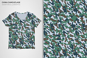 China Camouflage Seamless Patterns, a Pattern Graphic by 3Y_Design (Thumbnail 6 of 6)
