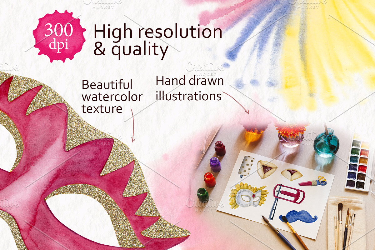 Happy Purim Watercolor Clipart, a Seasonal Illustration by Elena Malgina Clipart (Photo 3 of 9)
