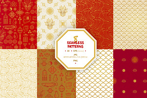 Chinese Seamless Patterns Vol. 1