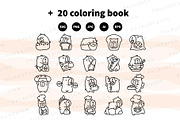 Capybara Baking Clipart Set, an Animal Illustration by Palau (Thumbnail 9 of 10)