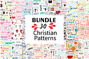 BUNDLE 30 CHRISTIAN PATTERNS, a Pattern Graphic by Ola-la-la (Thumbnail 1 of 12)