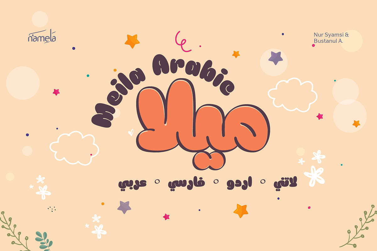 Meila Arabic - Cheerful Font Family, a Script Font by Namela Studio (Photo 1 of 7)