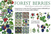 Watercolor Forest berryes, a Food Illustration by FineArt (Thumbnail 1 of 8)