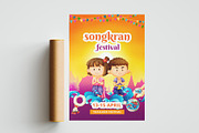 Splash & Smile Songkran Icon, a Person Illustration by CreativeValuation (Thumbnail 9 of 14)