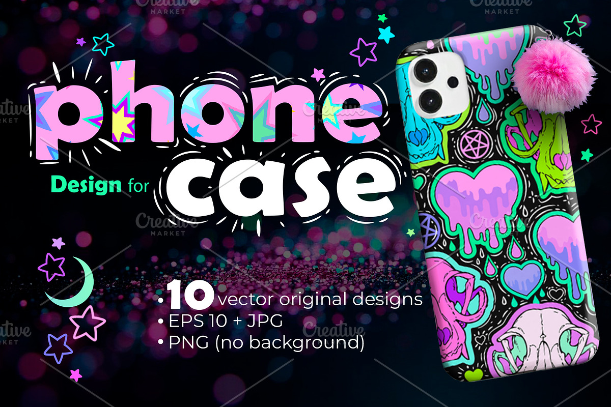 Design Phone Cases, an Animal Illustration by Victoria Bat (Photo 1 of 5)