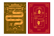 Happy Chinese New Year 2025 cards, a Decorative Illustration by Good Studio (Thumbnail 6 of 11)