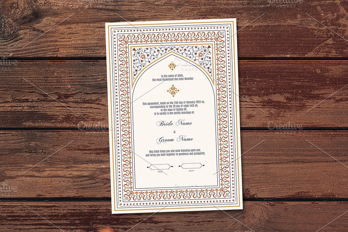 Luxury Floral Nikkah Certificate, a Templates & Theme by Azat1976