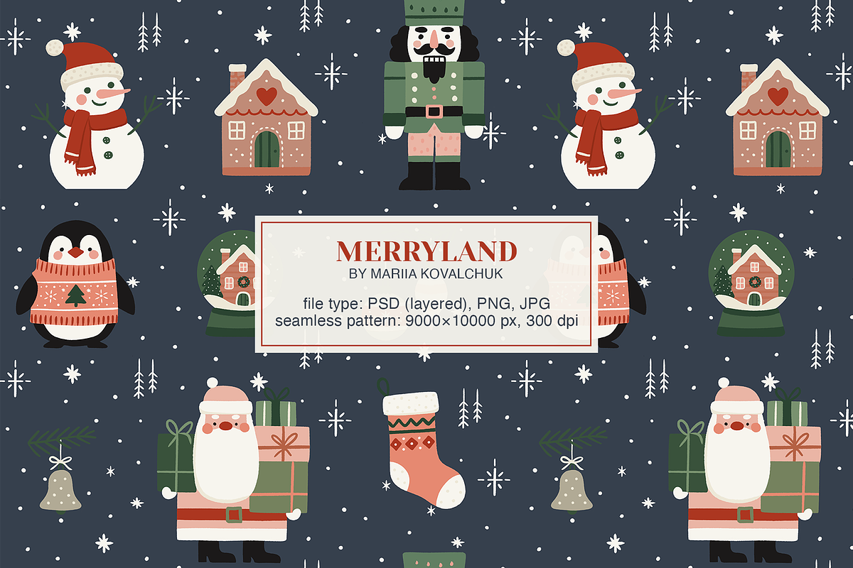 Cozy Christmas Seamless Pattern, a Seasonal Illustration by Mariia Kovalchuk (Photo 2 of 12)