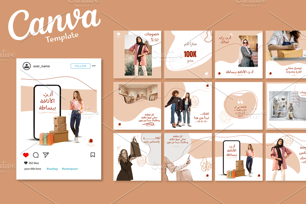 canva template-01-25, a Templates & Theme by canve