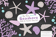 Lavender Vector Seashells, an Illustration by Amanda Ilkov (Thumbnail 3 of 5)
