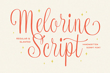 Melorine