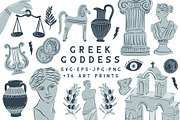 Greek Aesthetic Goddess Clip Art, an Illustration by Putnam Road Art (Thumbnail 1 of 4)